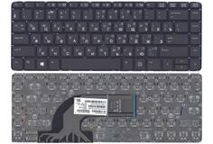 Купить Клавиатура для ноутбука HP ProBook (430 G2) с подсветкой (Light), Black, (No Frame) RU