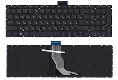 Купить Клавиатура для ноутбука HP (15-BW 250 G6) Black с подсветкой (Light), (No Frame) RU