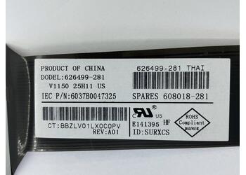 Клавиатура для ноутбука HP Compaq Presario CQ32 Black, RU - фото 3