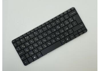 Клавиатура для ноутбука HP Pavilion (DV2-1000) Black, RU/EN - фото 2