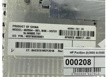 Клавиатура для ноутбука HP Pavilion (DV3000, DV3500) Silver, RU - фото 3