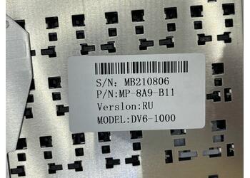 Клавиатура для ноутбука HP Pavilion DV6-1000 Black, RU - фото 3