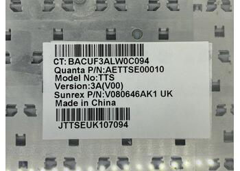 Клавиатура для ноутбука HP Pavilion (TX1000, TX2000, TX2500) Gray, RU - фото 3