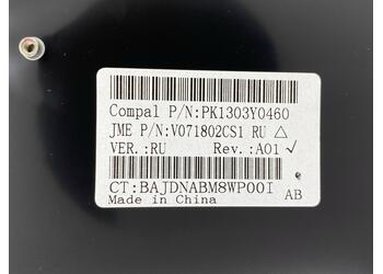 Клавиатура для ноутбука HP Pavilion (DV4-1000) Silver, RU - фото 3