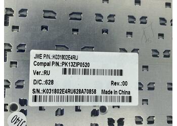 Клавиатура для ноутбука HP Pavilion DV5000, ZE2000, ZE2500, ZV5000, ZX5000, ZD5000 Black, RU - фото 3