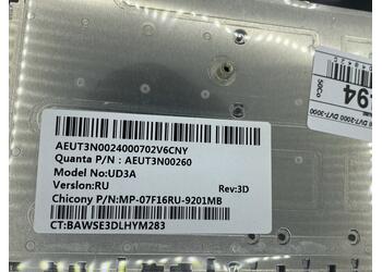 Клавиатура для ноутбука HP Pavilion (DV7-2000) Black, RU - фото 3