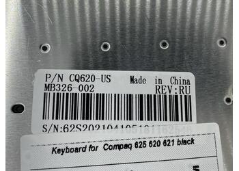 Клавиатура для ноутбука HP Compaq (620, 621, 625) Black, RU - фото 3