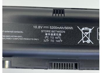 Акумуляторна батарея для ноутбука HP Compaq HSTNN-Q62C dm4-1000 10.8V Black 5200mAh OEM