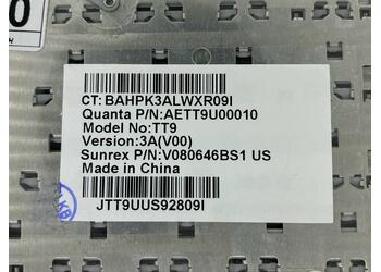 Клавиатура для ноутбука HP Pavilion (TX1000, TX2000, TX2500) Silver, RU - фото 3