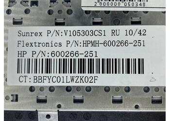 Клавіатура для ноутбука HP Pavilion (DM3-1000) Black, (Silver Frame) RU - фото 3
