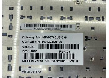 Клавиатура для ноутбука HP Presario (A945, A909, A900) Black, RU - фото 3