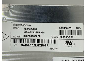 Клавіатура для ноутбука HP Mini (700, 1000, 1100) Red, RU - фото 3