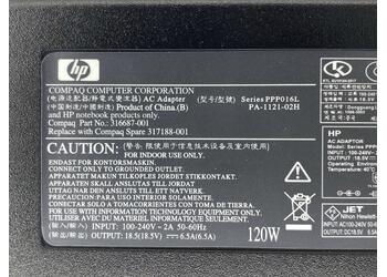 Блок живлення для ноутбука HP 120W 18.5V 6.5A 7.4x5.0mm 613154-001 OEM - фото 3