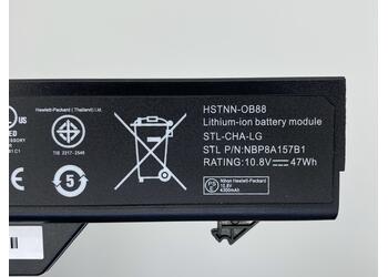 Акумуляторна батарея для ноутбука HP Compaq HSTNN-IB89 ProBook 4510s 10.8V Black 4400mAh Orig - фото 3