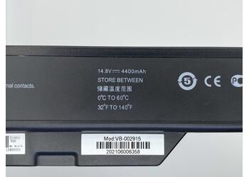 Акумуляторна батарея для ноутбука HP Compaq HSTNN-IB89 ProBook 4510s 14.4V Black 4400mAh Orig - фото 3