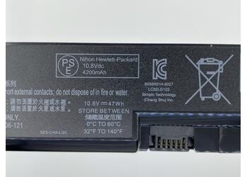 Аккумуляторная батарея для ноутбука HP Compaq HSTNN-IB1A ProBook 4320s 10.8V Black 4200mAh Orig - фото 3