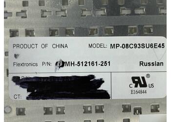 Клавиатура для ноутбука HP Pavilion (DV2-1000, dv2-1020er, dv2-1035er, dv2-1110er) White, RU - фото 3