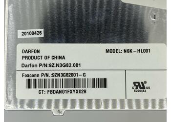 Клавиатура для ноутбука HP Compaq Airlife (100) White, RU - фото 3