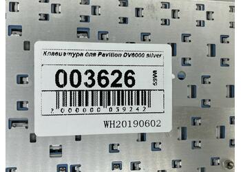 Клавіатура для ноутбука HP Pavilion (DV6000) Silver, RU - фото 3