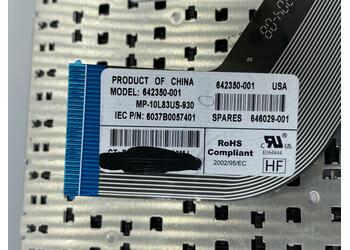 Клавіатура для ноутбука HP ProBook (4230S) Black, (No Frame) RU - фото 3