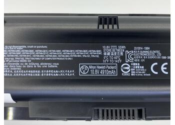Акумуляторна батарея для ноутбука HP Compaq HSTNN-Q62C dm4-1000 10.8V Black 4910mAh Orig - фото 3