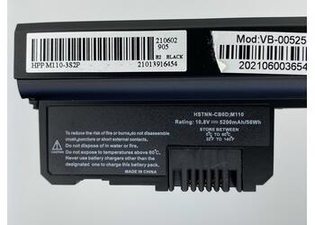 Аккумуляторная батарея для ноутбука HP Compaq NY221AA Mini 110 10.8V Black 5200mAh OEM - фото 3