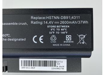 Аккумуляторная батарея для ноутбука HP Compaq HSTNN-DB91 ProBook 4310s 14.4V Black 2600mAh OEM - фото 3