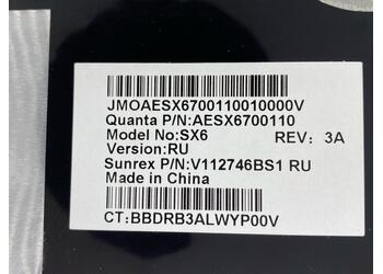 Клавиатура для ноутбука HP ProBook (4425S) Black, (Black Frame) RU - фото 3