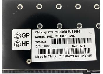 Клавиатура для ноутбука HP ProBook (5320S) Black, (Black Frame) RU - фото 3