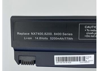 Аккумуляторная батарея для ноутбука HP PB992A Compaq Business Notebook NX7400 14.8V Black 5200mAh OEM - фото 3