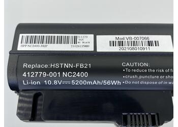 Акумуляторна батарея для ноутбука HP Compaq EH768AA EliteBook 2530p 10.8V Black 5200mAh OEM - фото 3