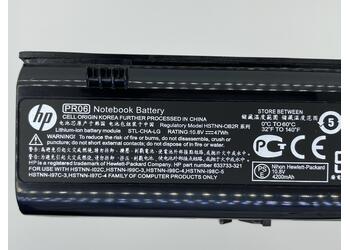Акумуляторна батарея HP Compaq HSTNN-LB2R ProBook 4330s 10.8V Black 4200mAh Orig - фото 3