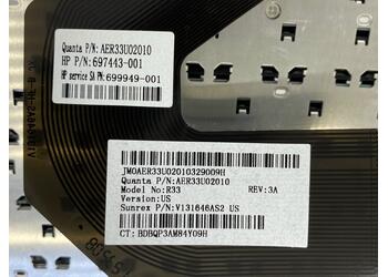 Клавиатура для ноутбука HP Pavilion (G4-2000) Black, (No Frame) RU - фото 3