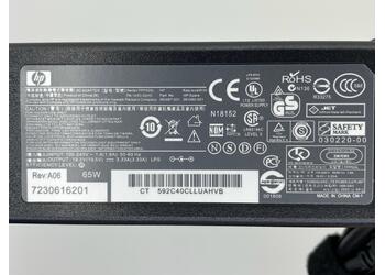 Блок питания для ноутбука HP 65W 19.5V 3.33A 4.5х3.0mm PPP009D - фото 3