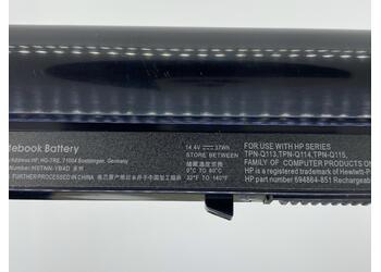 Аккумуляторная батарея для ноутбука HP Compaq HSTNN-DB4D Pavilion SleekBook 14 14.4V Black 2600mAh Orig - фото 3
