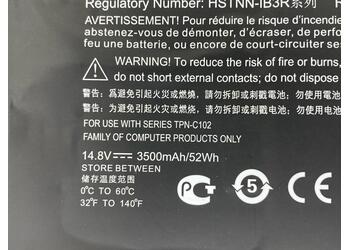 Аккумуляторная батарея для ноутбука HP Compaq HSTNN-IB3R Envy 4-1000 14.8V Black 3400mAh Orig - фото 3