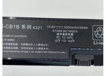 Аккумуляторная батарея для ноутбука HP Compaq HSTNN-IB1A ProBook 4320s 10.8V Black 5200mAh OEM - фото 3