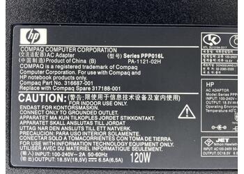 Блок живлення для ноутбука HP 120W 18.5V 6.5A 7.4x5.0mm 613154-001 Orig - фото 3