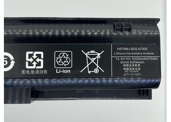Аккумуляторная батарея HP Compaq HSTNN-LB2S ProBook 4730s 14.4V Black 5200mAh OEM - фото 3
