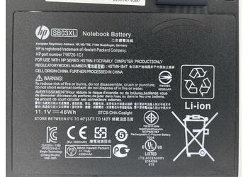 Аккумуляторная батарея для ноутбука HP SB03XL EliteBook 720 G1 11.1V Black 4000mAh Orig - фото 3