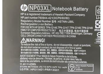 Аккумуляторная батарея для ноутбука HP Compaq HSTNN-LB6L 11.4V Black 3720mAh Orig - фото 3