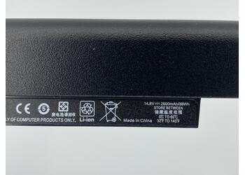 Аккумуляторная батарея для ноутбука HP Compaq HSTNN-IB4L ProBook 430 G1 14.8V Black 2600mAh OEM - фото 3