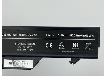 Аккумуляторная батарея для ноутбука HP Compaq HSTNN-IB89 ProBook 4510s 10.8V Black 5200mAh OEM - фото 3
