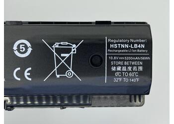 Аккумуляторная батарея для ноутбука HP Compaq HSTNN-UB4N Pavilion 15-e 10.8V Black 5200mAh OEM - фото 3