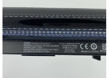 Аккумуляторная батарея для ноутбука HP Compaq HSTNN-LB5S 14-r 14.4V Black 2600mAh OEM - фото 4