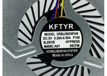 Вентилятор для ноутбука HP Pavilion 14-V, 15-V, V1 5V 0.5A 4-pin KFTYR - фото 3