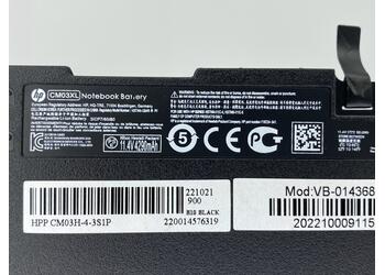 Купить Аккумуляторная батарея для ноутбука HP Compaq HSTNN-IB4R EliteBook 840 11.1V Black 4290mAh Orig