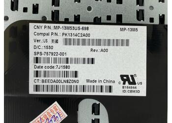 Клавиатура для ноутбука HP Pavilion (14-E) Black, (Black Frame) RU - фото 3