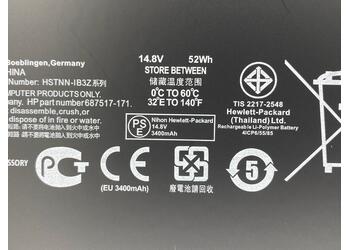 Аккумуляторная батарея для ноутбука HP BT04XL EliteBook Folio 1040 14.8V Black 3400mAh Orig - фото 3