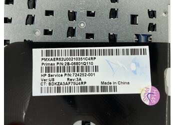 Клавиатура для ноутбука HP Pavilion (14-e) Black, (No Frame), RU - фото 3